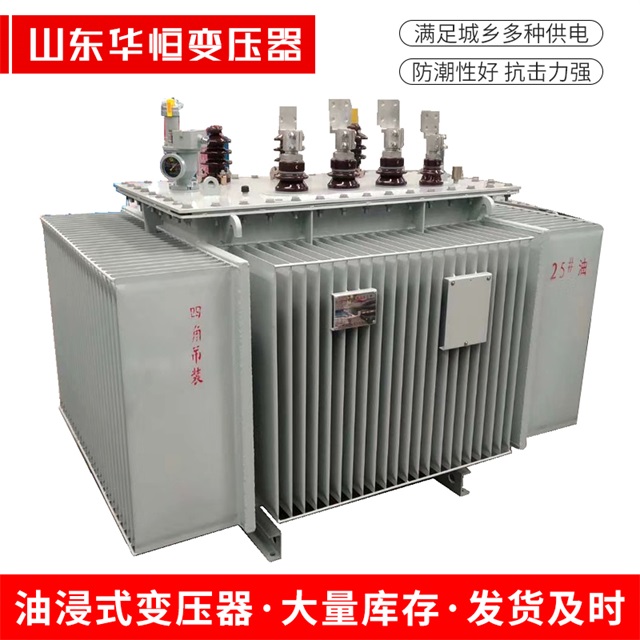 S13-10000/35永顺永顺永顺电力变压器厂家