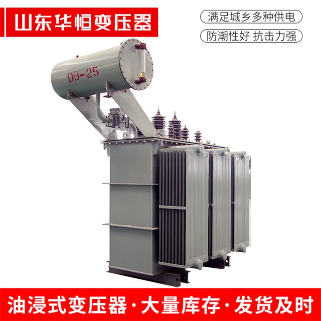S11-10000/35永顺永顺永顺电力变压器厂家